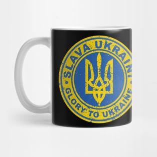 Glory to ukraine Mug